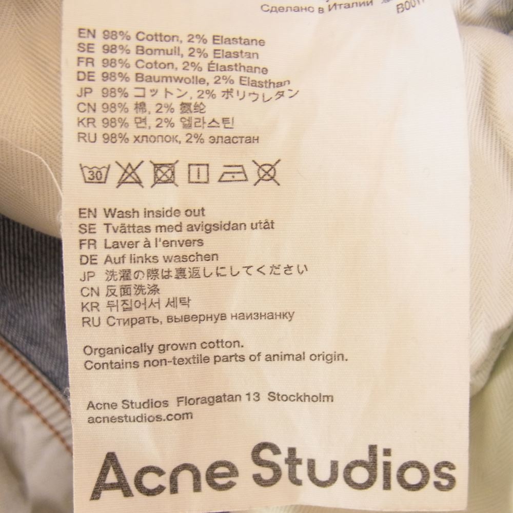 ACNE STUDIOS アクネストゥディオズ B00174 RIVER リバー  スリムフィット ジーンズ デニムパンツ インディゴブルー系 28/32【中古】