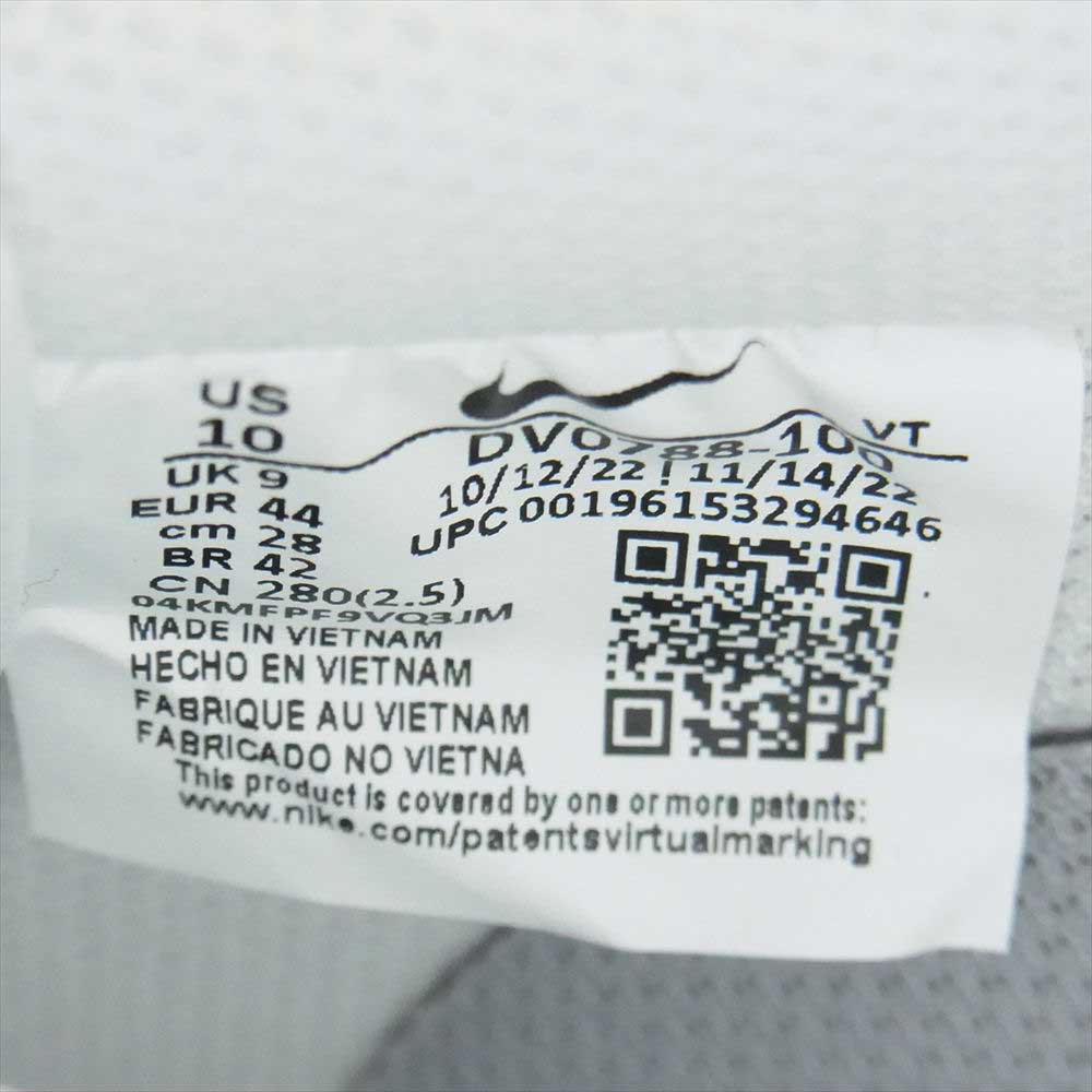 NIKE ナイキ DV0788-100 Air Force 1 Low '07 エアフォース ロー ホワイト系 グレー系 28.0【新古品】【未使用】【中古】