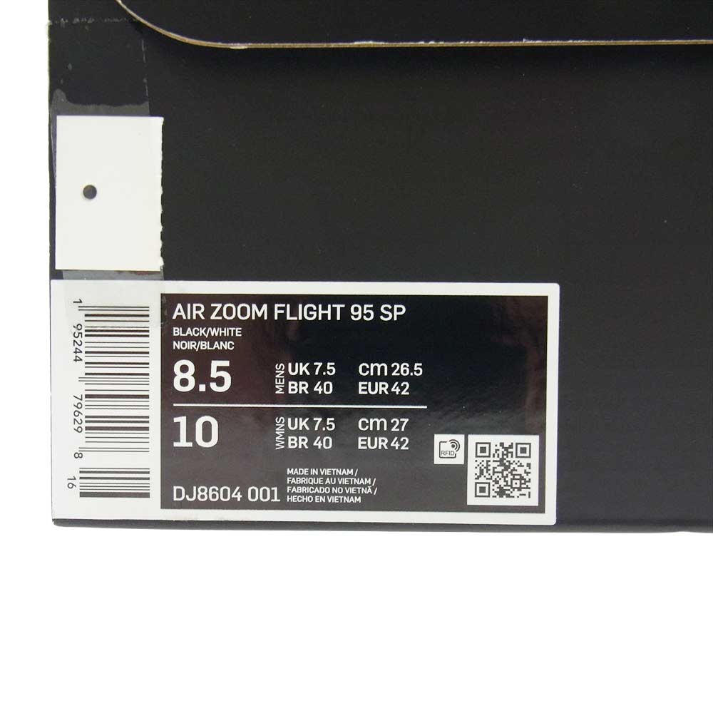 Supreme シュプリーム 22SS DJ8604-001 × NIKE ナイキ AIR ZOOM FLIGHT 95 エアズームフライト ハイカット スニーカー ブラック系 ホワイト系 26.5【中古】