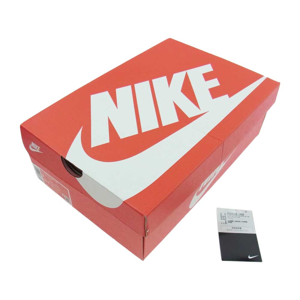 NIKE ナイキ DQ5014-068 AIR MORE UPTEMPO 96 Copy Paste モアアップテンポ コピー ペースト モアテン グレー系 27cm【中古】