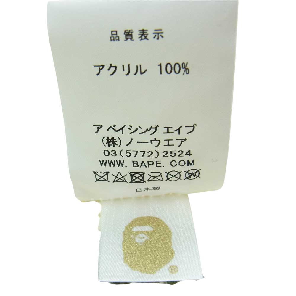 A BATHING APE アベイシングエイプ 001GDH301032X ABC CAMO APE HEAD RUG MAT エイプヘッド カモ ラグマット マルチカラー系【中古】