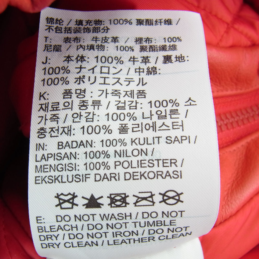 Supreme シュプリーム 19AW CK6218-687 NIKE ナイキ Leather Anorak ロゴ レザー アノラック パーカー ジャケット レッド系 M【中古】