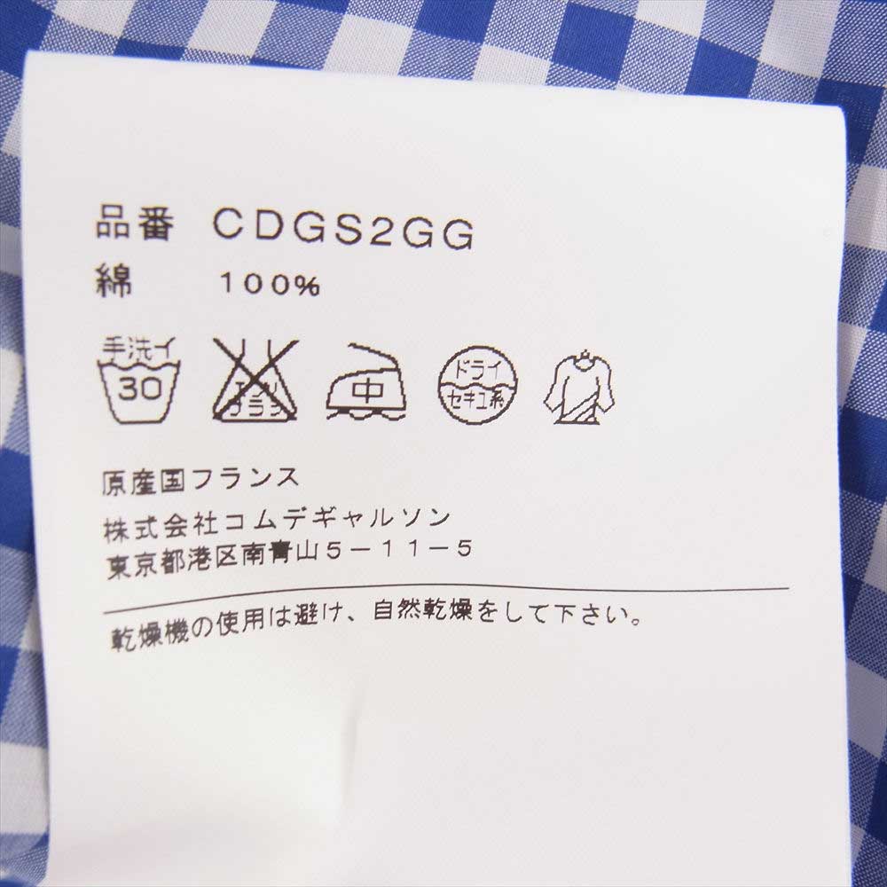 COMME des GARCONS コムデギャルソン SHIRT FOREVER シャツフォーエバー CDGS2GG Dyed Cotton Small Check Shirt ガーメントダイ スモールチェック クラシックギンガム ブルー系 ホワイト系 XS【美品】【中古】