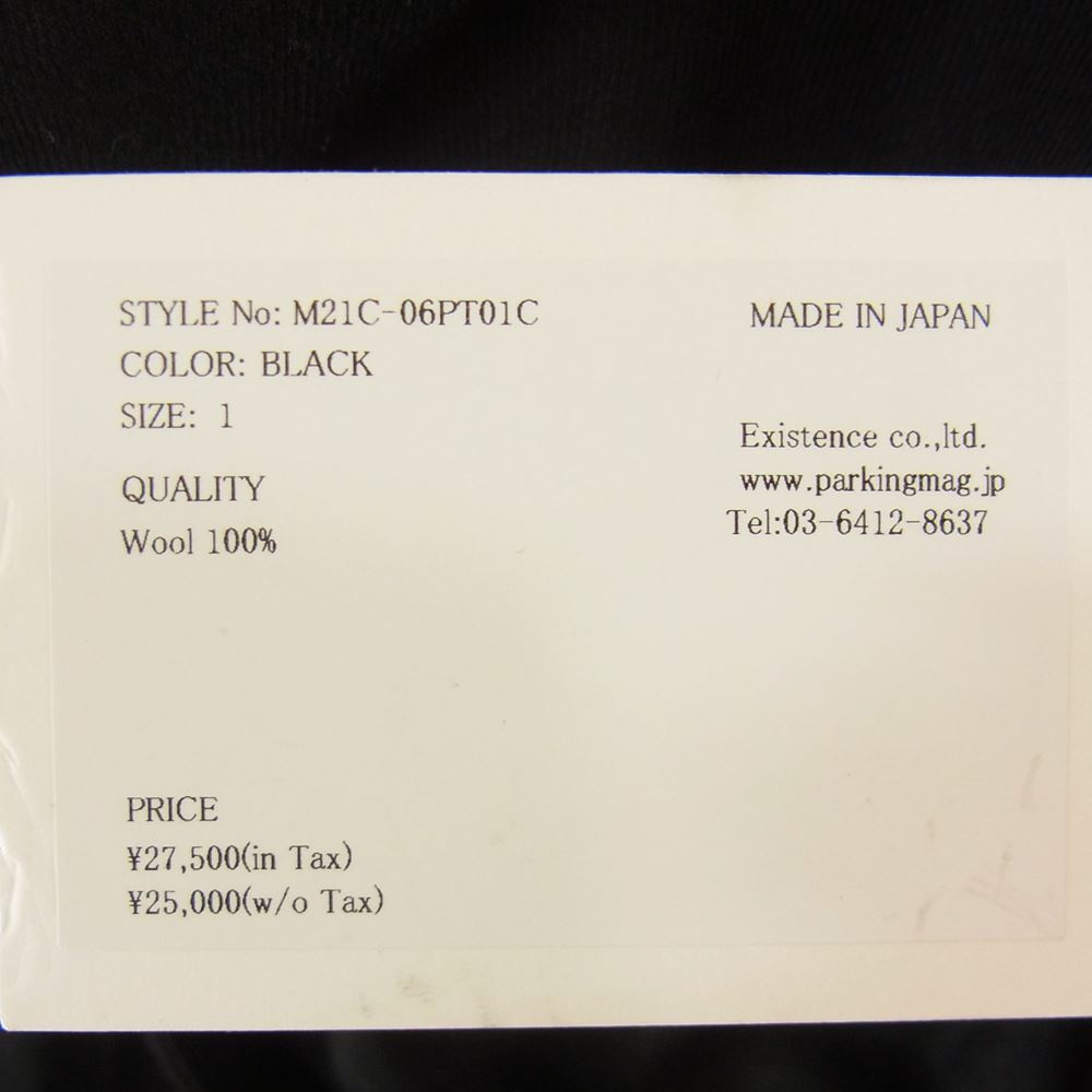 マーカ M21C-06PT01C STITCHLESS TROUSERS ウール トラウザー パンツ  ブラック系 1【中古】