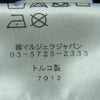 MAISON MARGIELA メゾンマルジェラ 20SS S50HG0032 国内正規品 14ライン 八の字 ジップ フーディー ジップアップ スウェット パーカー ブラック系 サイズ表記なし【中古】