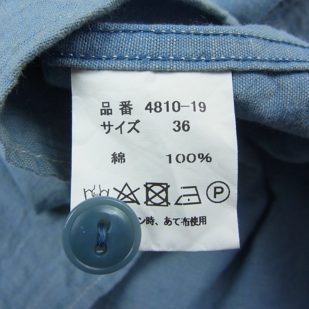 FULLCOUNT フルカウント 4810-19 BASIC CHAMBRAY SHIRTS ベーシック シャンブレー シャツ ブルー系 ブルー系 36【中古】