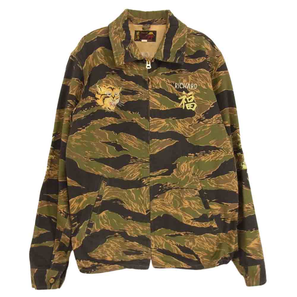 TAILOR TOYO テイラー東洋 TT12829 GOLD TIGER VIETNAM EMB'D JACKET タイガーカモ ベトジャン ベトナム スーベニア ジャケット マルチカラー系 S【中古】