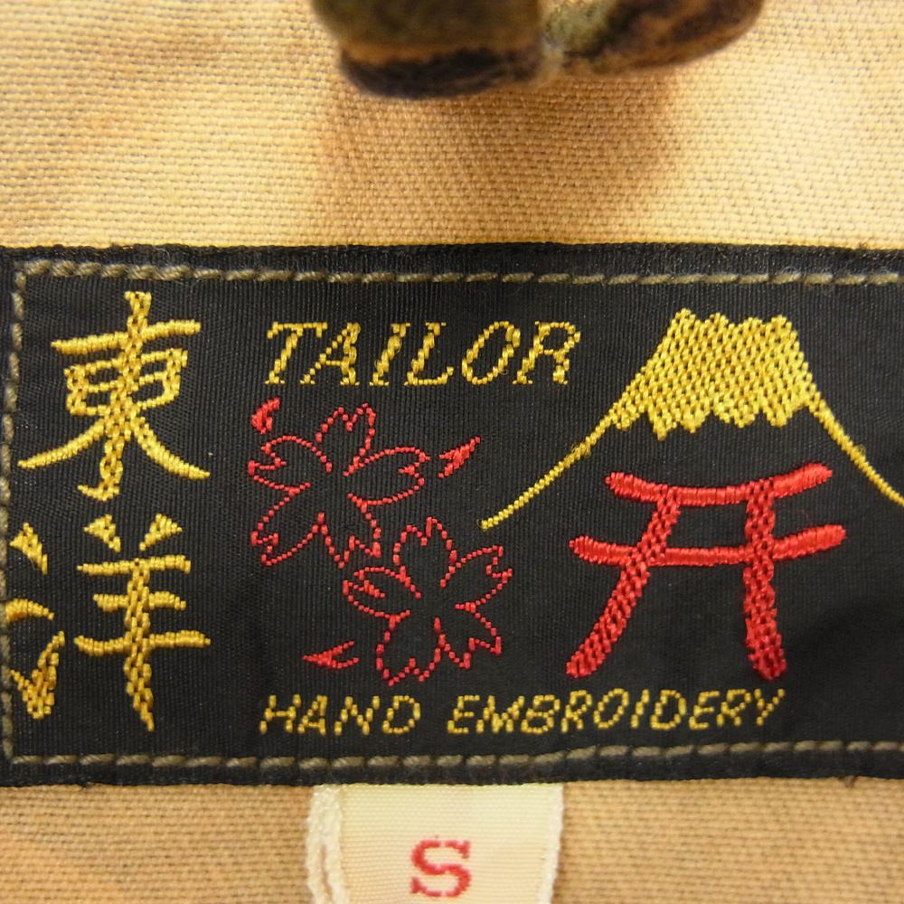 TAILOR TOYO テイラー東洋 TT12829 GOLD TIGER VIETNAM EMB'D