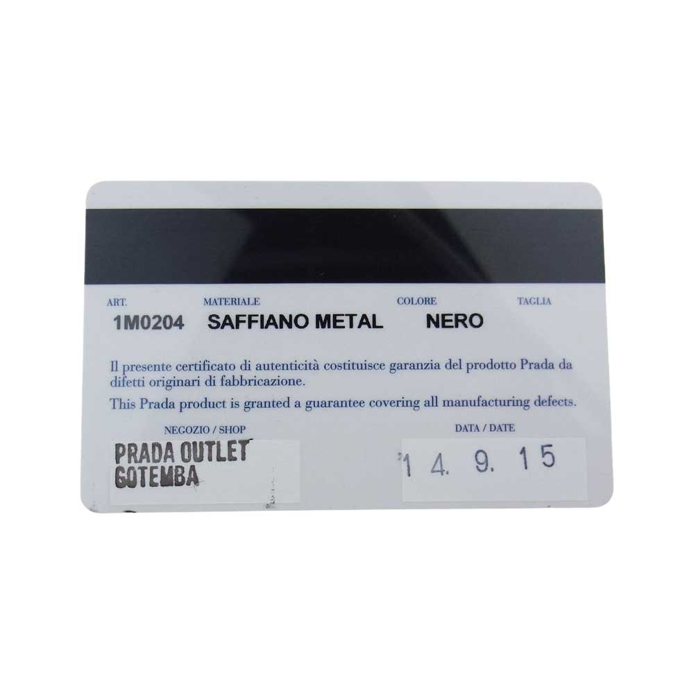 PRADA プラダ 1M0204 サフィアーノ 二つ折り財布 コンパクト ウォレット ブラック系 NERO【中古】