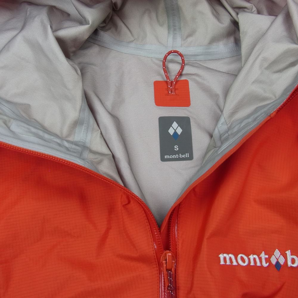 mont-bell モンベル 1128618 レインダンサー ナイロン ジャケット レッド系 S【中古】