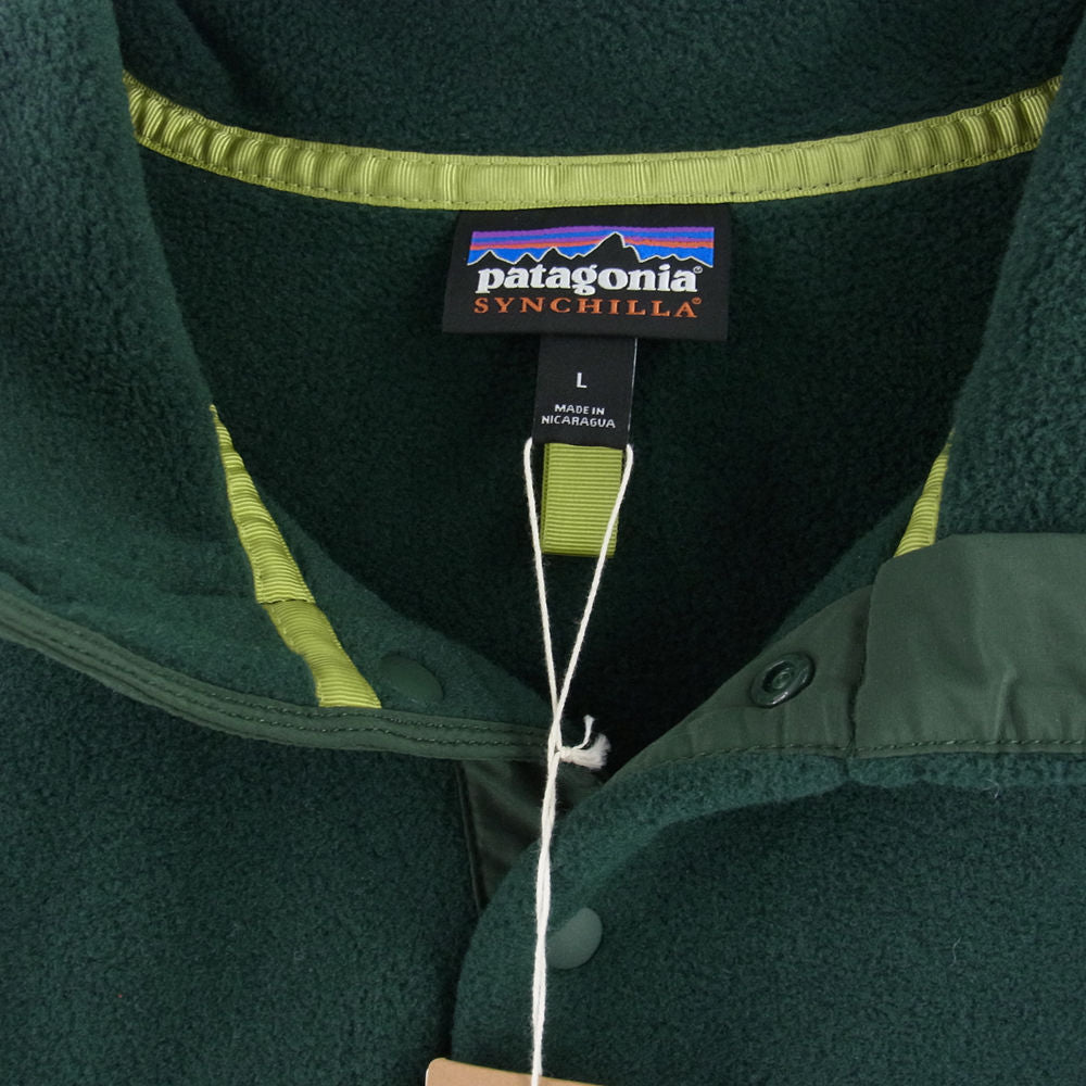 patagonia パタゴニア 22AW 25450 SYNCHILLA SNAP-T PULLOVER シンチラ スナップT プルオーバー フリース ジャケット グリーン系 L【美品】【中古】
