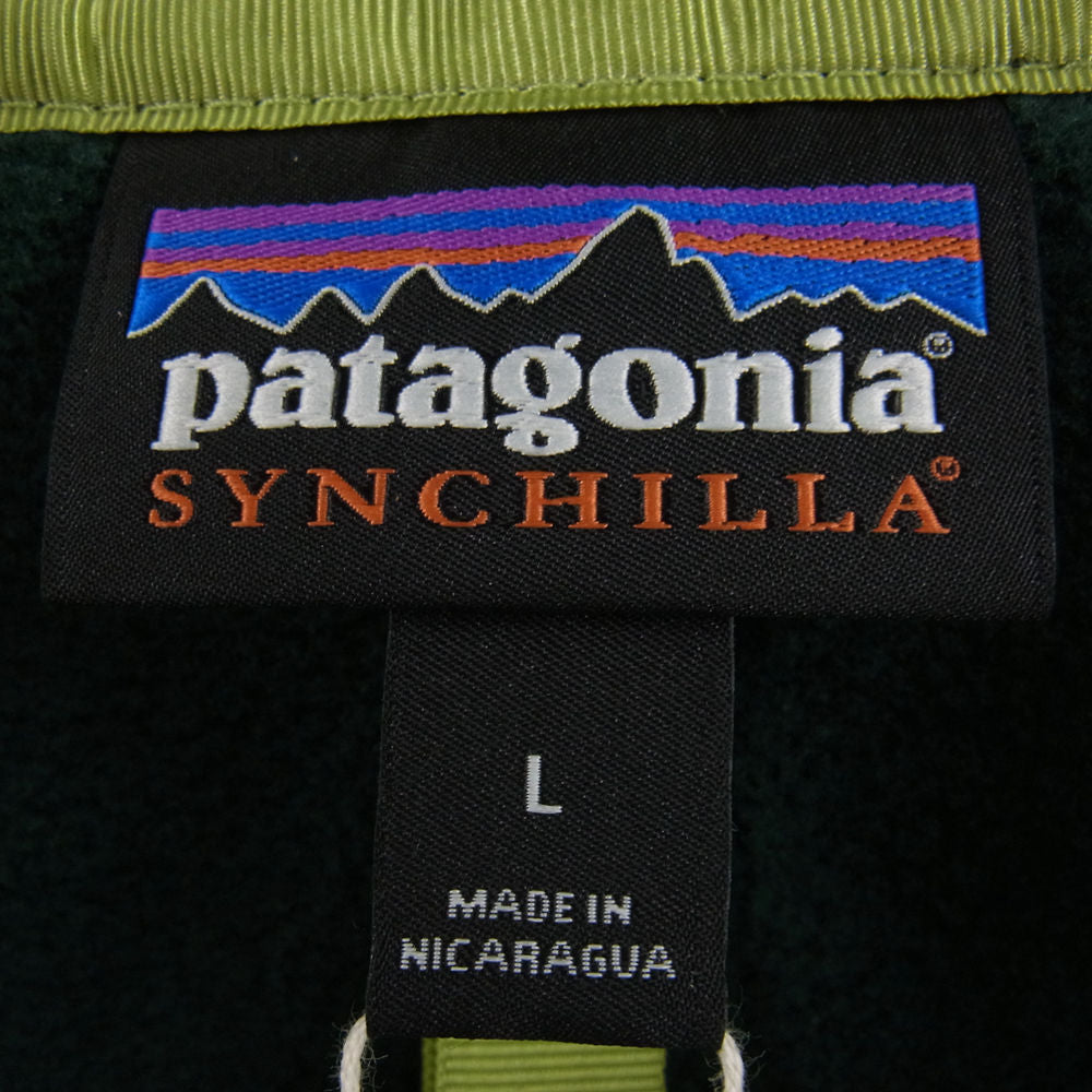 patagonia パタゴニア 22AW 25450 SYNCHILLA SNAP-T PULLOVER シンチラ スナップT プルオーバー フリース ジャケット グリーン系 L【美品】【中古】