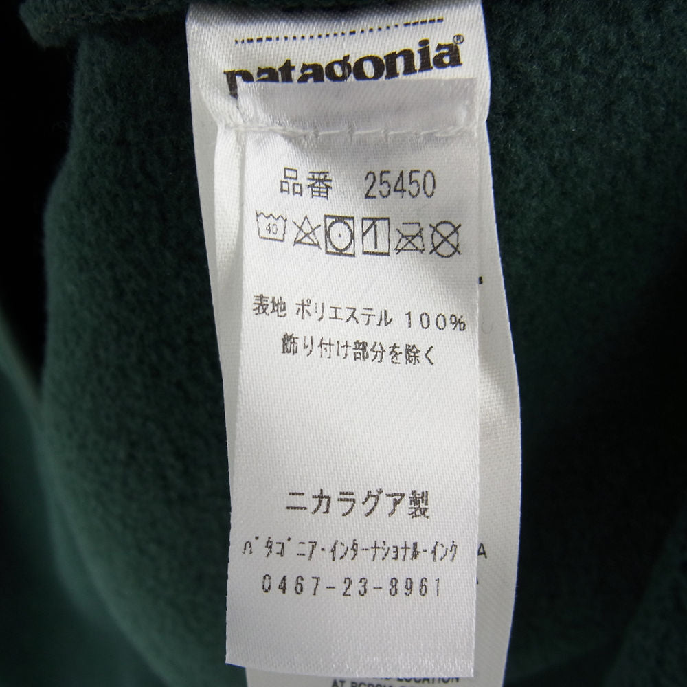 patagonia パタゴニア 22AW 25450 SYNCHILLA SNAP-T PULLOVER シンチラ スナップT プルオーバー フリース ジャケット グリーン系 L【美品】【中古】