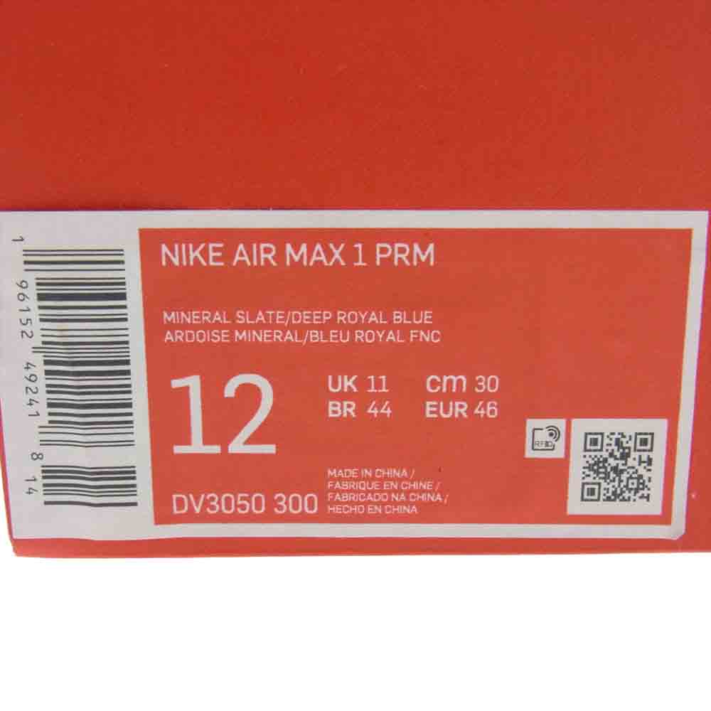 NIKE ナイキ DV3050-300  AIR MAX 1 PREMIUM DIRTY DENIM エアマックス1 プレミアム ロースニーカー ダーティー デニム ブルー系 30cm【新古品】【未使用】【中古】