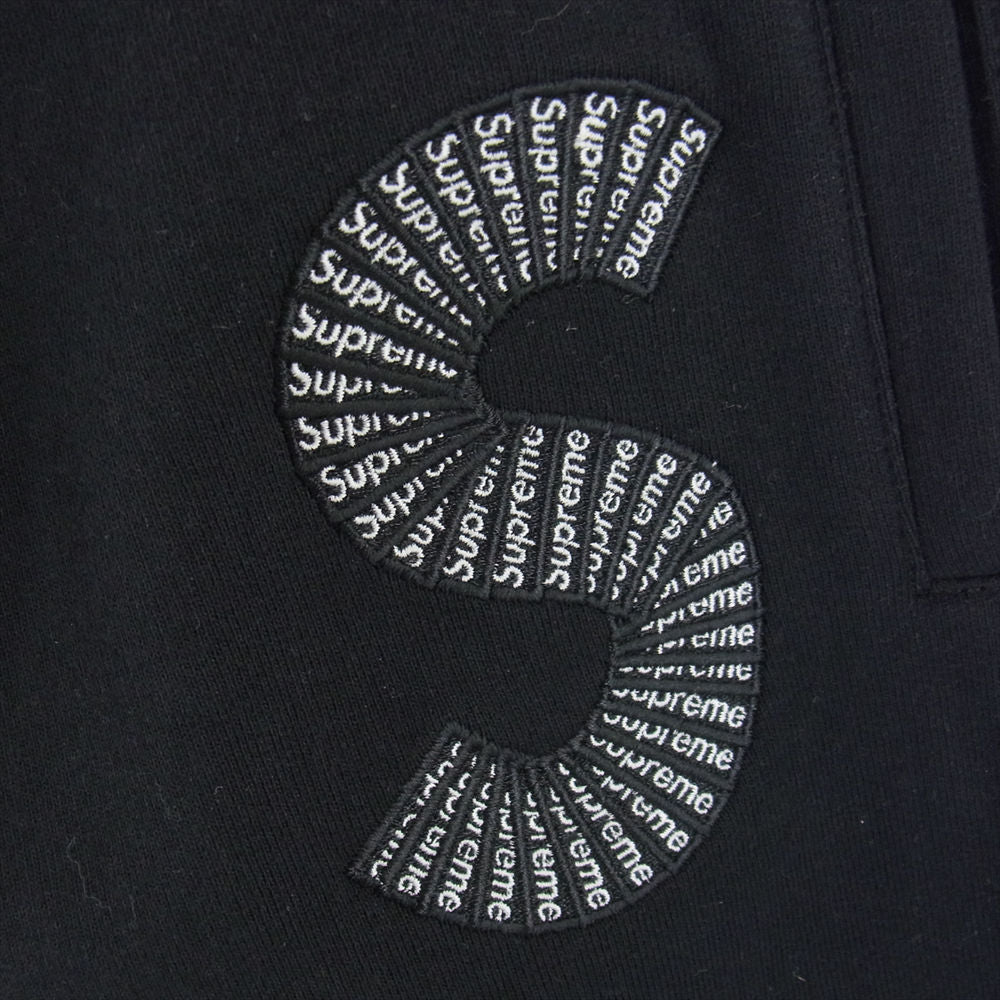 Supreme シュプリーム 20AW  S Logo Sweatpant Sロゴ 刺繍 スウェット パンツ ブラック系 M【極上美品】【中古】