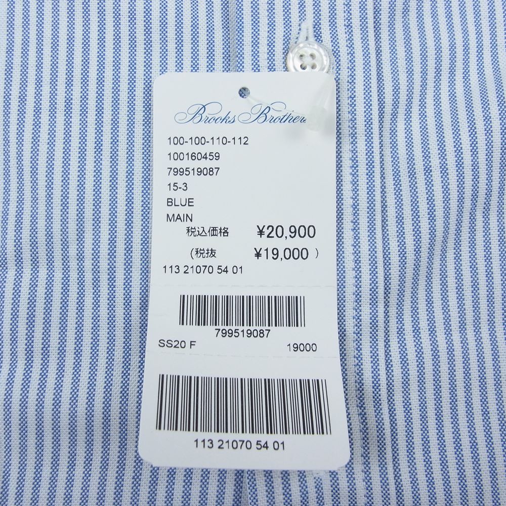 ブルックス ブラザーズ USA製 ボタンダウン ストライプ オックスフォード 長袖 シャツ  ブルー系 15【新古品】【未使用】【中古】