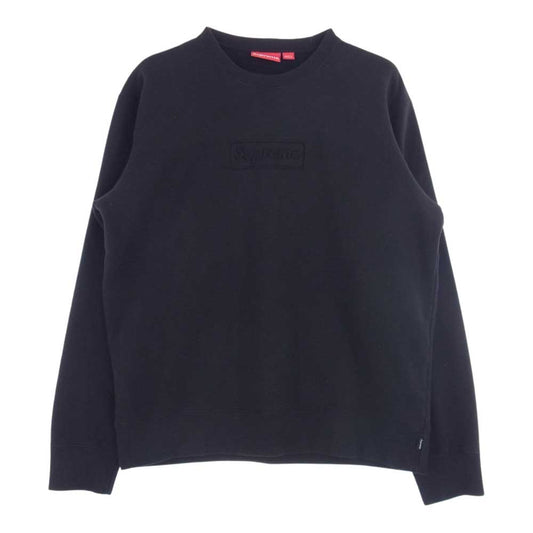 Supreme シュプリーム 20SS Cutout Logo Crewneck カットアウト ボックス ロゴ クルーネック スウェット ブラック系 L【中古】