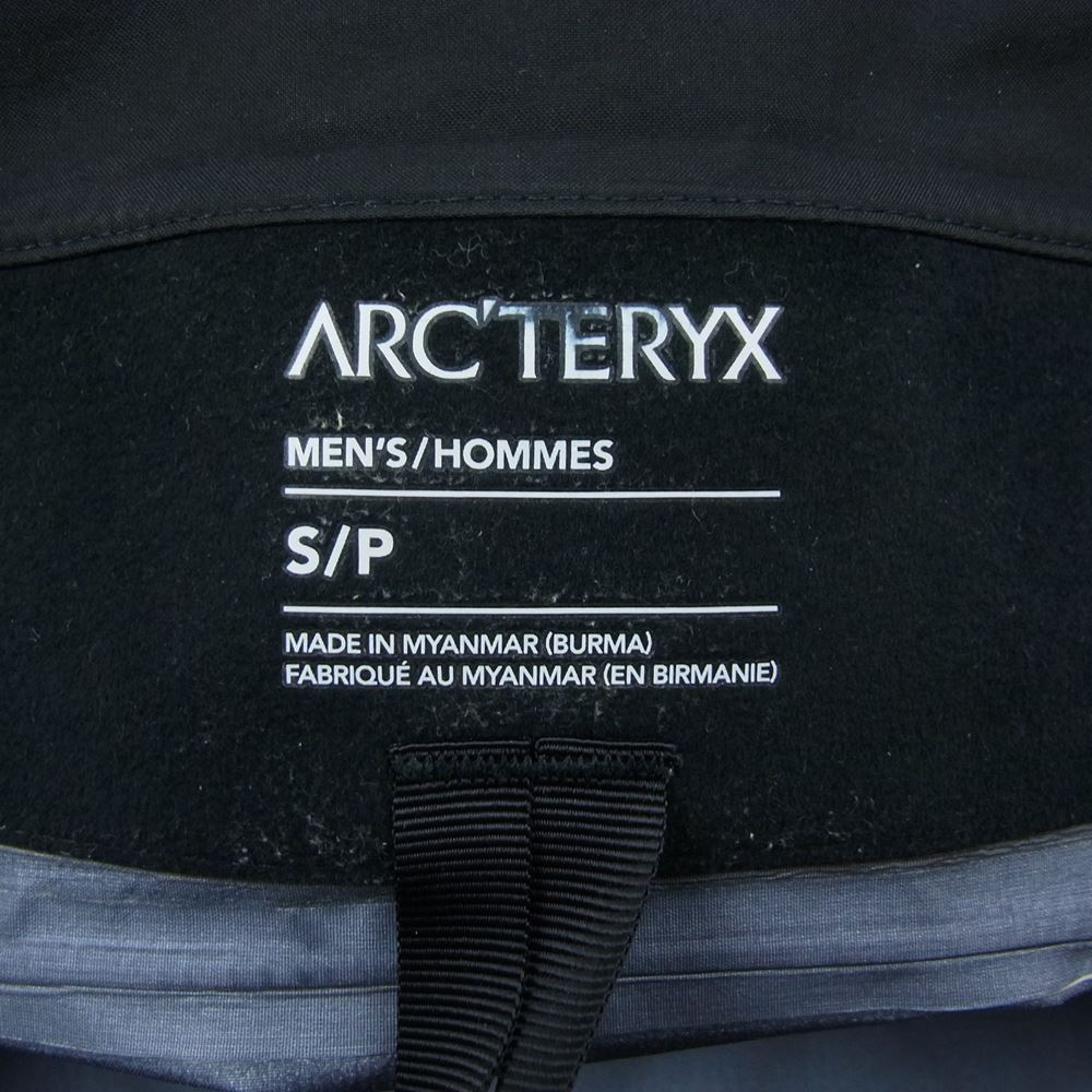 ARC'TERYX アークテリクス 25854 【クリーニング済】BETA AR Jacket ベータ AR ナイロン ジャケット ブラック系 S【中古】