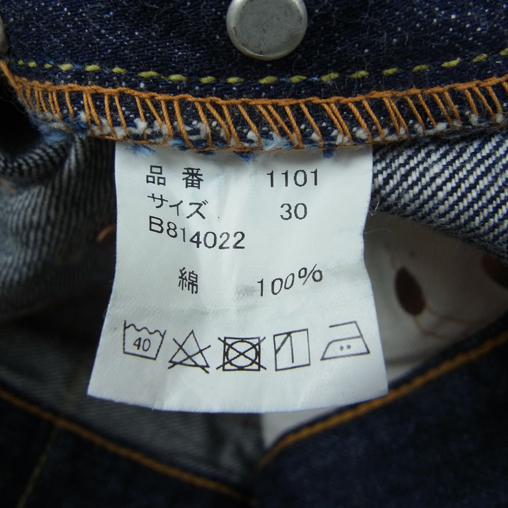 FULLCOUNT フルカウント 1101 ボタンフライ ストレート デニム パンツ インディゴブルー系 30【中古】