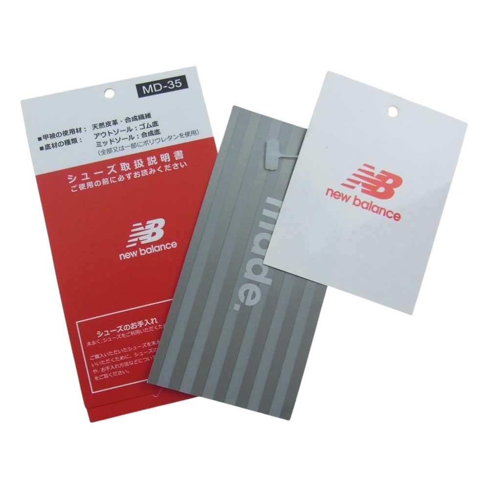 NEW BALANCE ニューバランス M1400GJ　 USA製 スエード ローカット スニーカー グレー系 25cm【新古品】【未使用】【中古】