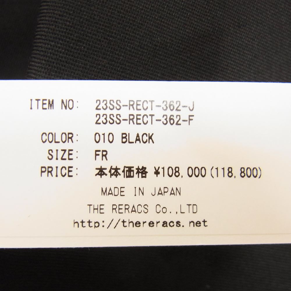 THE RERACS ザリラクス 23SS 23SS-RECT-362-J SUPER TWILL S+S THE TRENCH PONCHO スーパー ツイル トレンチ ポンチョ コート ブラック ブラック系 F【新古品】【未使用】【中古】
