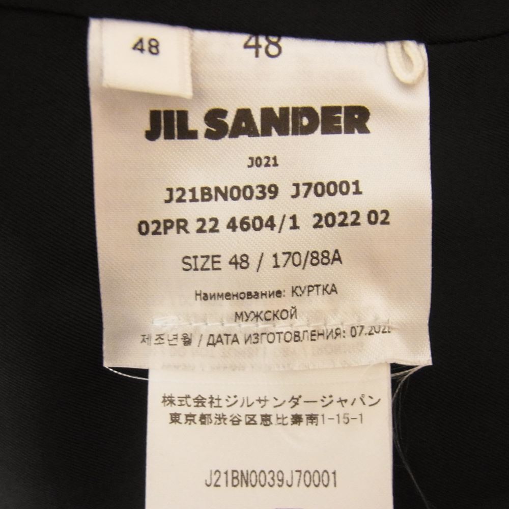 JIL SANDER ジルサンダー J21BN0039 国内正規品 イタリア製 OUTER SHIRT 01 PD アウターシャツ 中綿  コーチジャケット ブラック系 48【美品】【中古】