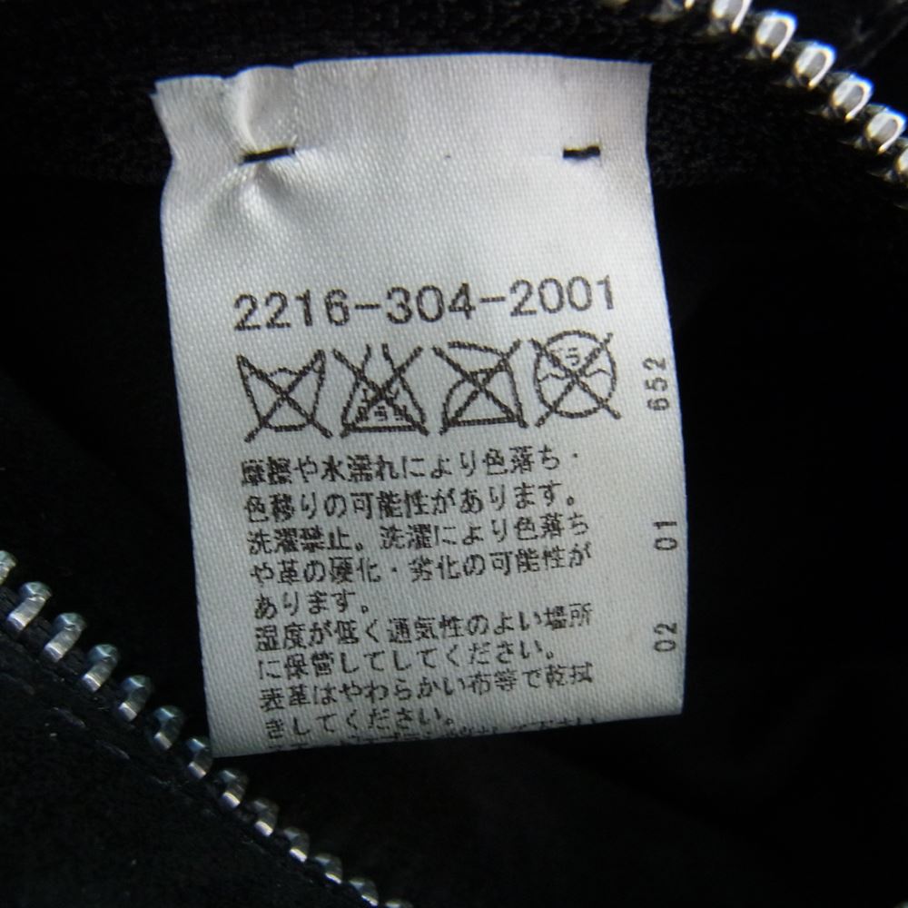 CHROME HEARTS クロムハーツ（原本無） 国内正規品 2B クロスボール レザー スエード ベスト ブラック系 S【中古】
