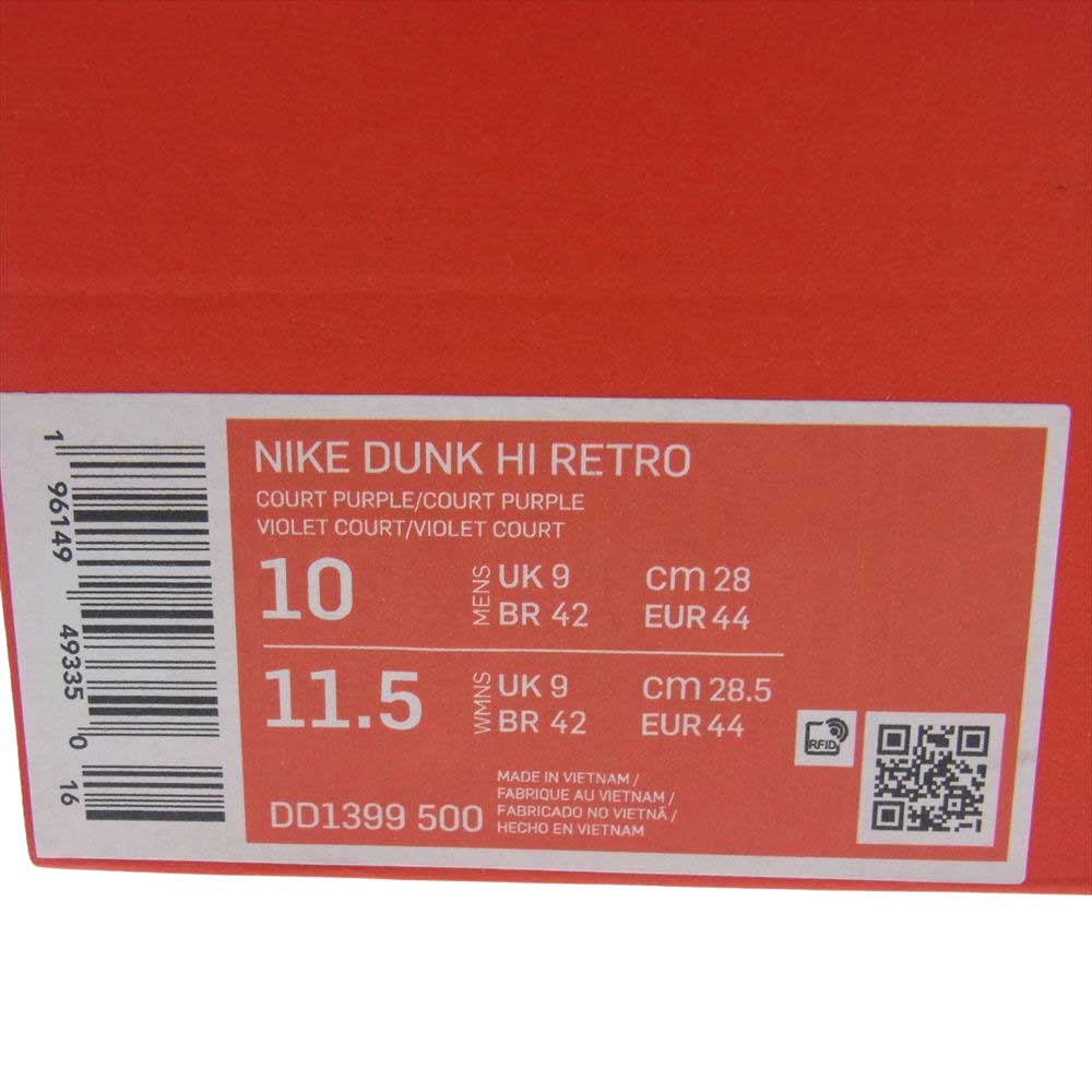 NIKE ナイキ DD1399-500 DUNK HI RETRO DD ダンク レトロ ハイカット スニーカー シューズ レイカーズカラー パープル/イエロー パープル系 イエロー系 少しオレンジがかったイエロー 28.0cm【新古品】【未使用】【中古】