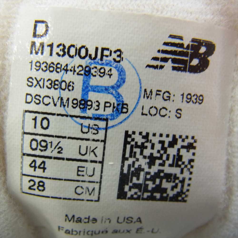 NEW BALANCE ニューバランス M1300 JP3  ローカット スニーカー マルチカラー系 28.0cm【新古品】【未使用】【中古】