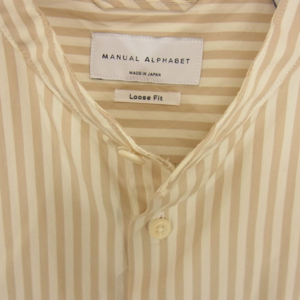 マニュアル アルファベット MA-S-597 80/2 BROAD LOOSE FIT B/C SHT ルーズフィット ブロードバンドカラー シャツ ベージュ系 3【中古】