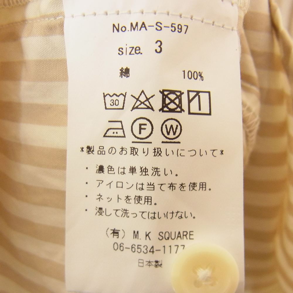 マニュアル アルファベット MA-S-597 80/2 BROAD LOOSE FIT B/C SHT ルーズフィット ブロードバンドカラー シャツ ベージュ系 3【中古】