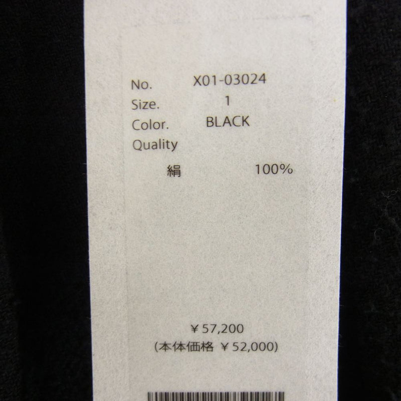 COMOLI コモリ 23SS X01-03024 シルクネップビエラ コンバーティブル パンツ ブラック系 1【新古品】【未使用】【中古】