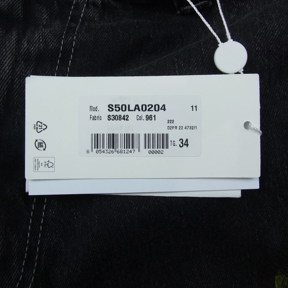 MAISON MARGIELA メゾンマルジェラ 22AW   S50LA0204 S30842  PANTS 5 POCKETS ペイント加工 オーバーサイズ ワイドレッグ テ―パード デニム パンツ ブラック系 34【新古品】【未使用】【中古】