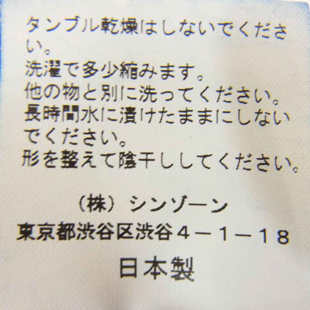 ザシンゾーン 21SMSPA02 デニム オーバーオール インディゴブルー系 34【中古】