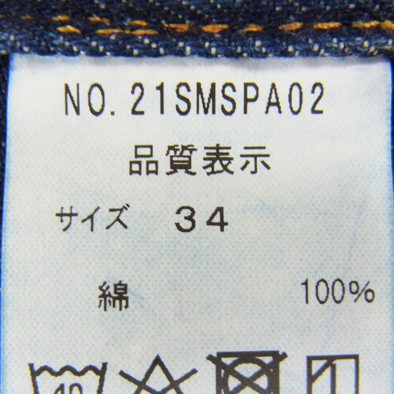 ザシンゾーン 21SMSPA02 デニム オーバーオール インディゴブルー系 34【中古】