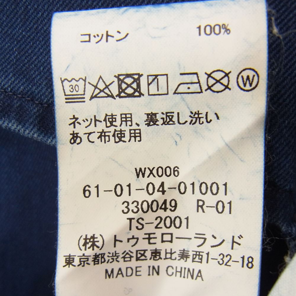 TOMORROWLAND トゥモローランド PILGRIM ピルグリム 長袖シャツ ネイビー系 S【中古】