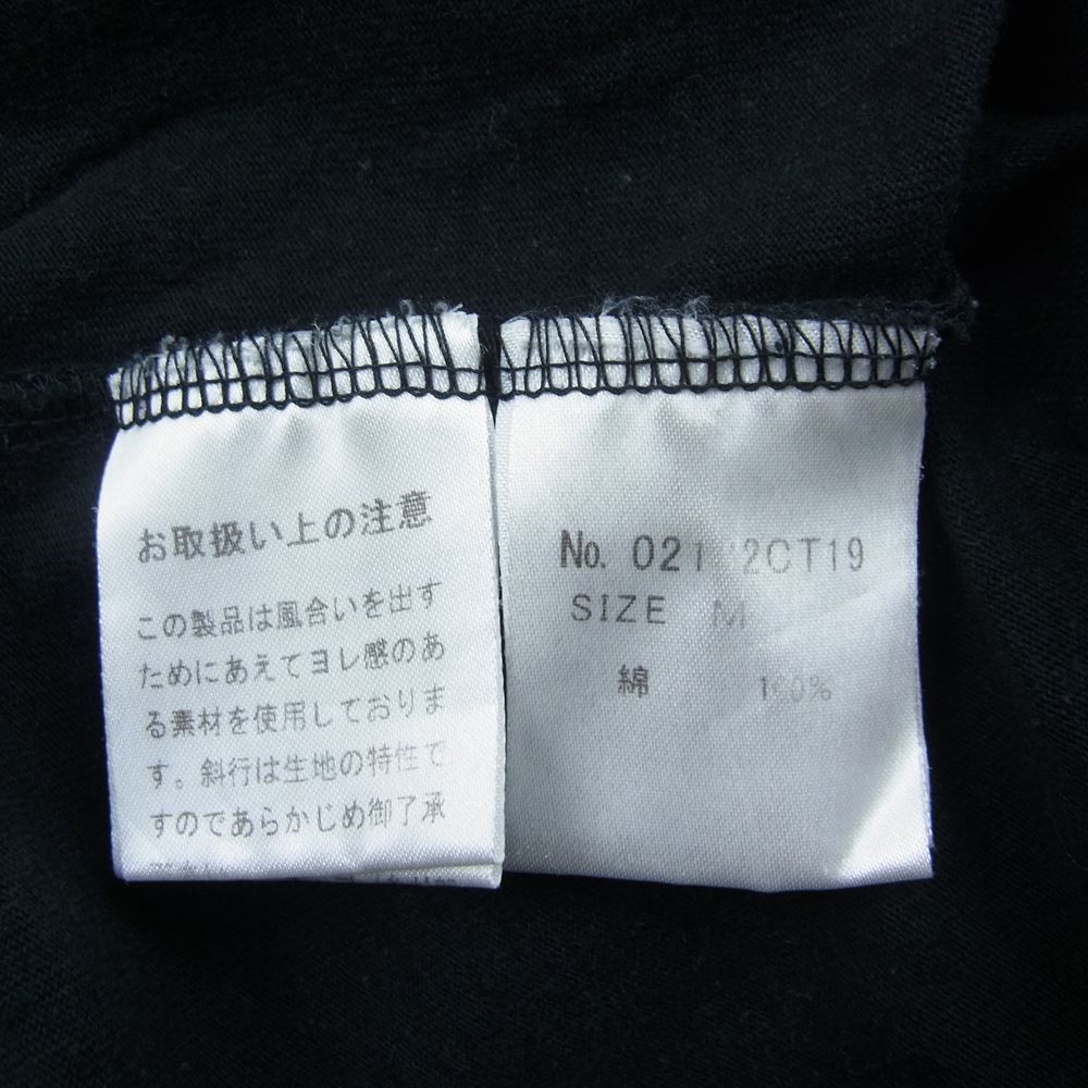 HYSTERIC GLAMOUR ヒステリックグラマー 021-2CT19 HYSTERIC ロゴ ベア Tシャツ  ブラック系 M【中古】