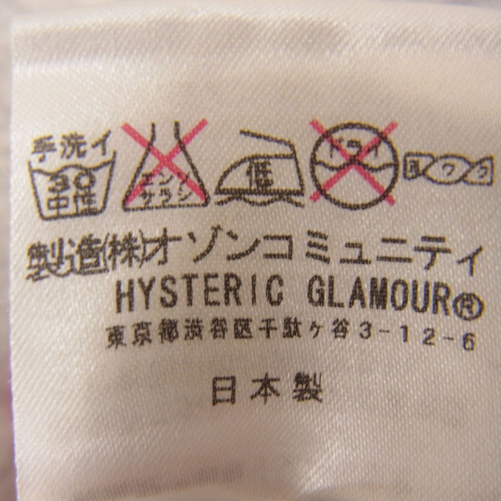 HYSTERIC GLAMOUR ヒステリックグラマー 0203CT04 BLONDIE CALL ME Tシャツ グレー系 L【中古】