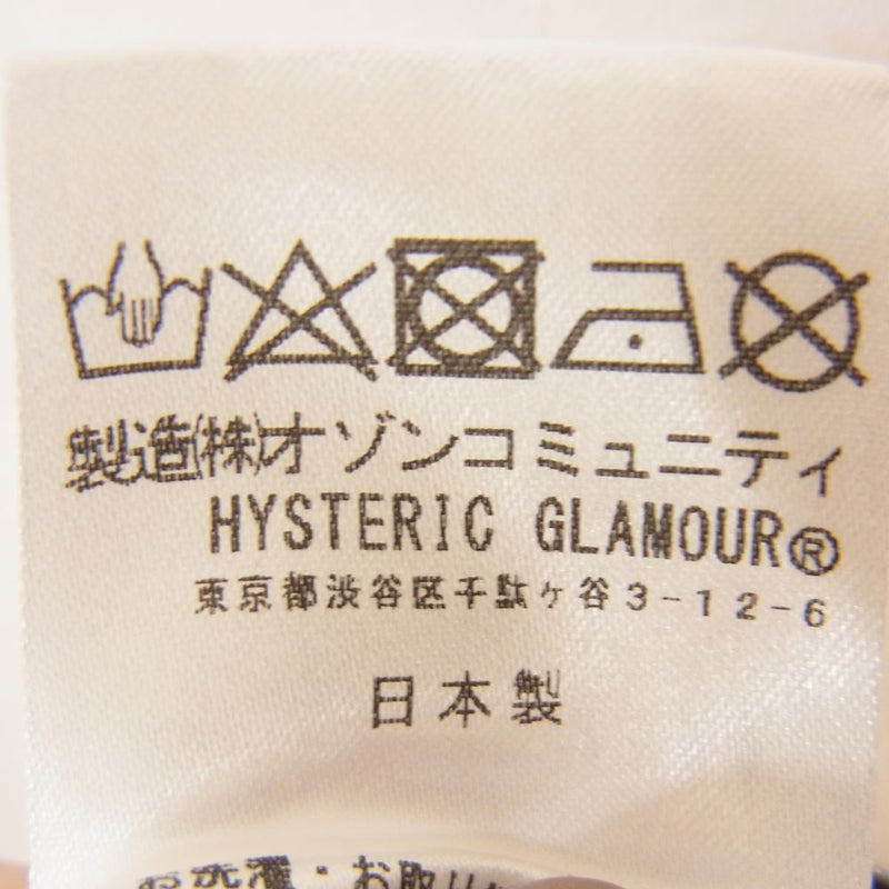 HYSTERIC GLAMOUR ヒステリックグラマー 02191CT34 HYS ATHLETIC pt Tシャツ ホワイト系 M【中古】