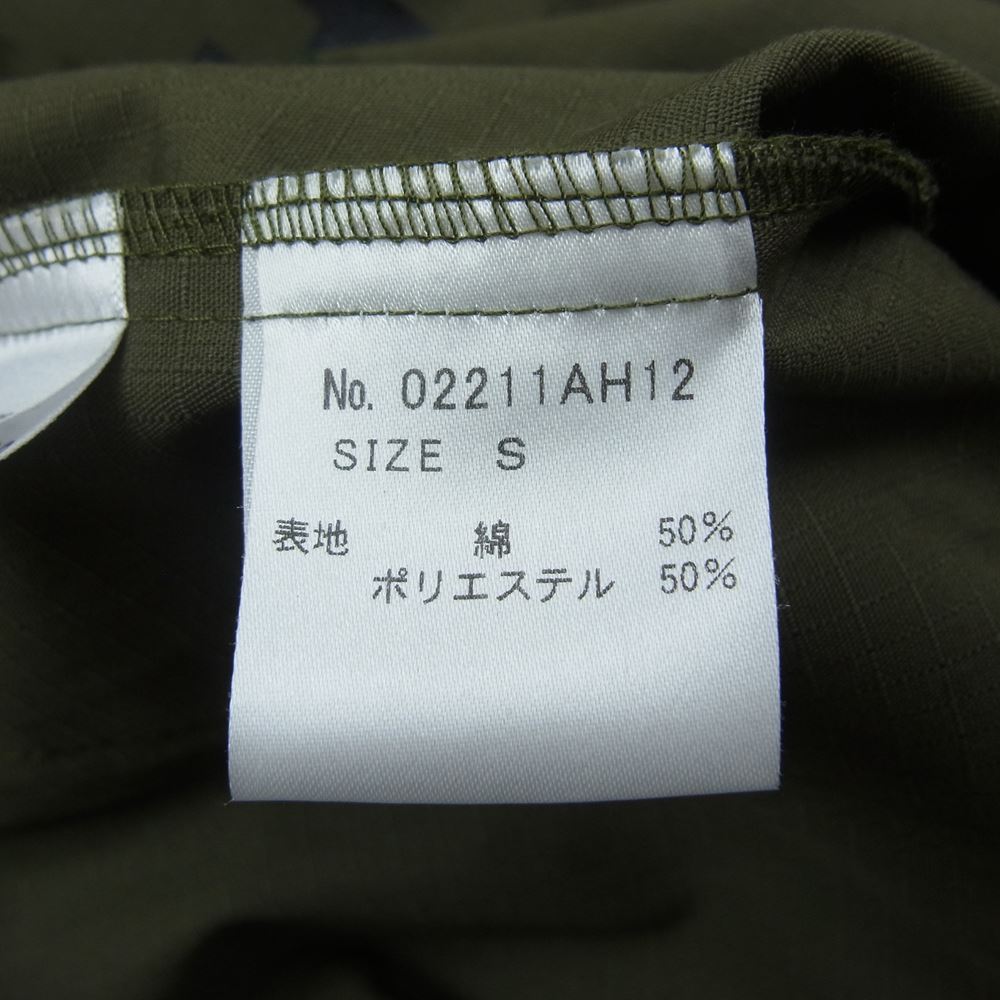 HYSTERIC GLAMOUR ヒステリックグラマー 02211AH12 × ArkAir アークエア ユーティリティ 半袖 シャツ カーキ系 S【中古】