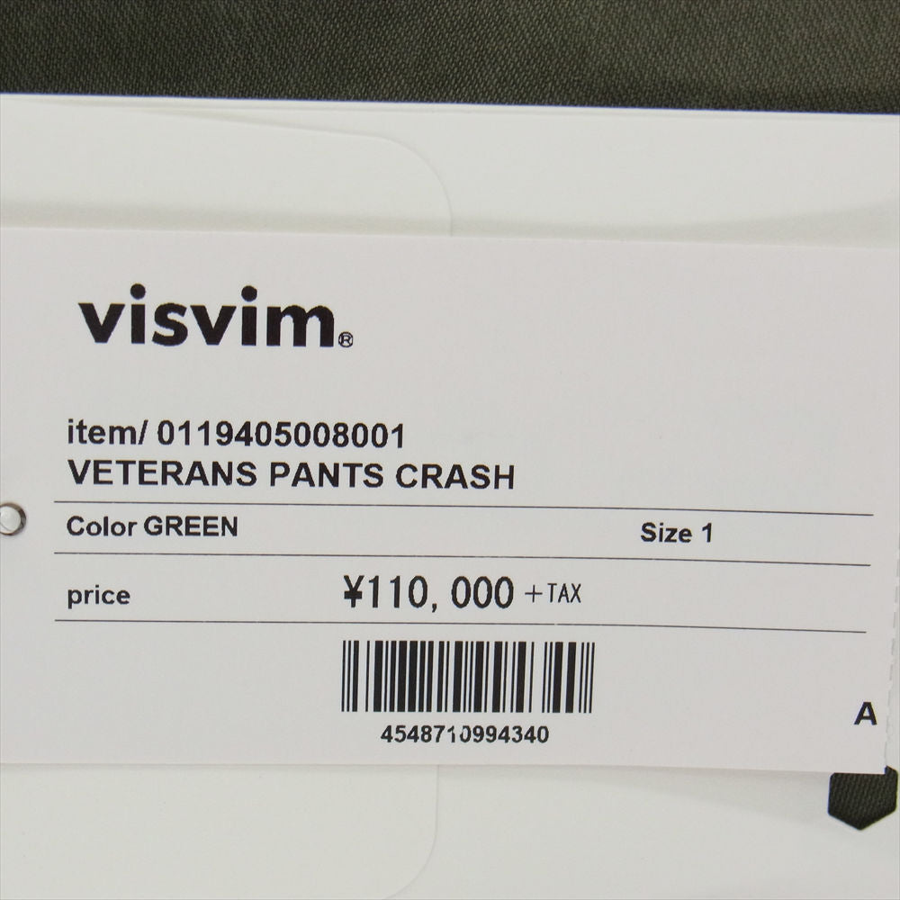 VISVIM ビズビム 19AW  0119405008001 VETERANS PANTS CRASH クラッシュ パンツ グリーン系 1【新古品】【未使用】【中古】