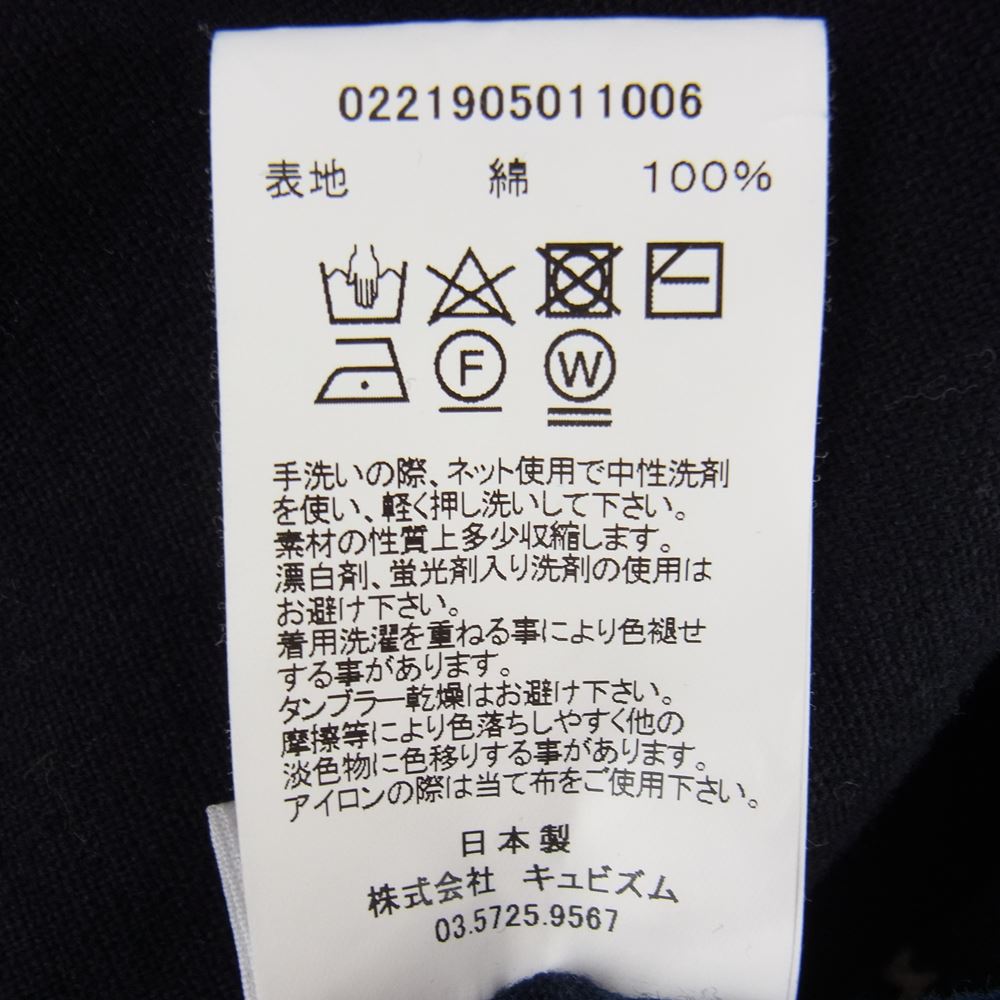 VISVIM ビズビム 0221905011006 ICT WALLIS SHIRTS S/S KOFU 半袖 シャツ ブルー系 ネイビー系 2【新古品】【未使用】【中古】