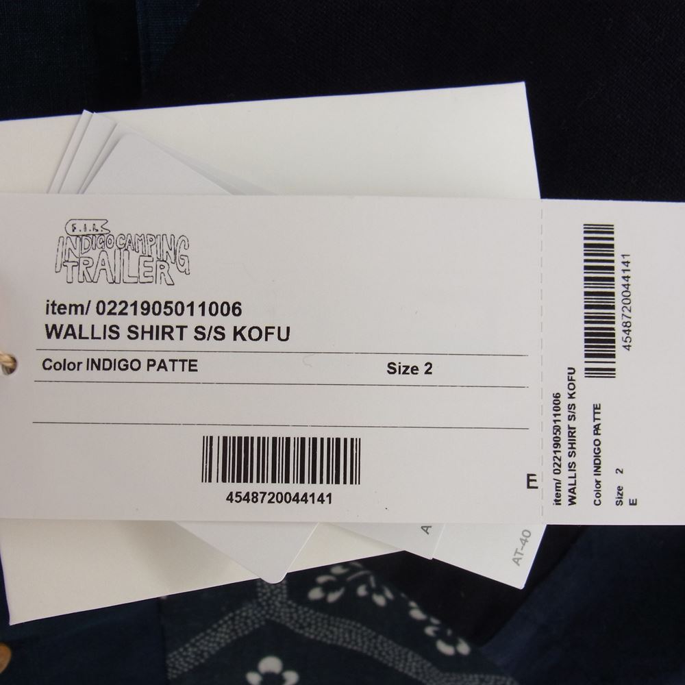 VISVIM ビズビム 0221905011006 ICT WALLIS SHIRTS S/S KOFU 半袖 シャツ ブルー系 ネイビー系 2【新古品】【未使用】【中古】
