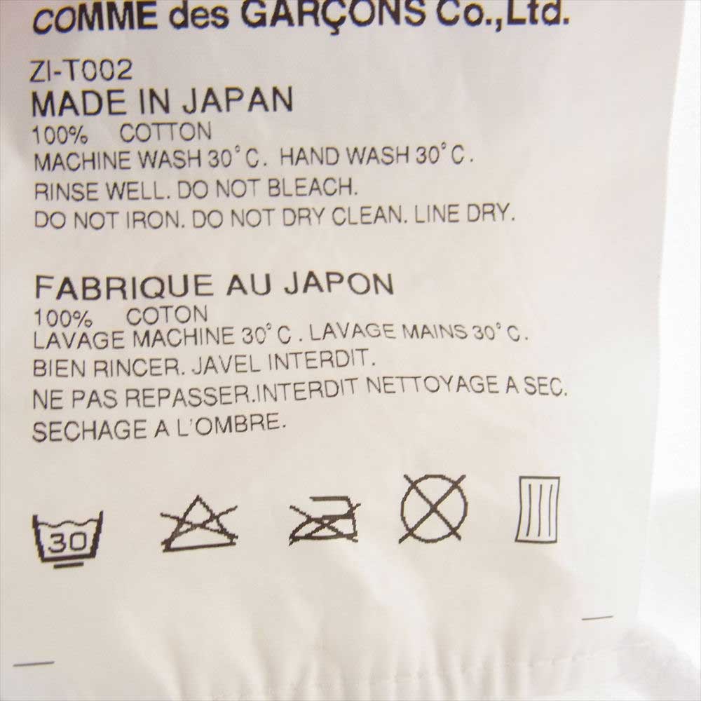 CHROME HEARTS クロムハーツ（原本無） 12SS × COMME des GARCONS コムデギャルソン 【クリーニング済】 DSM限定 ホースシュー プリント Tシャツ ホワイト系 M【美品】【中古】