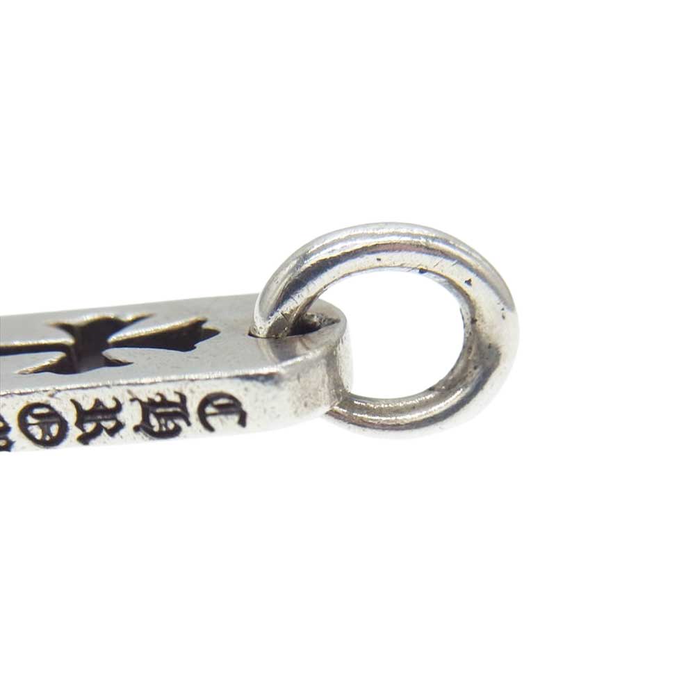 CHROME HEARTS クロムハーツ（原本無） DT TNY CO CRS タイニー カットアウト クロス チャーム ネックレス トップ シルバー系【中古】