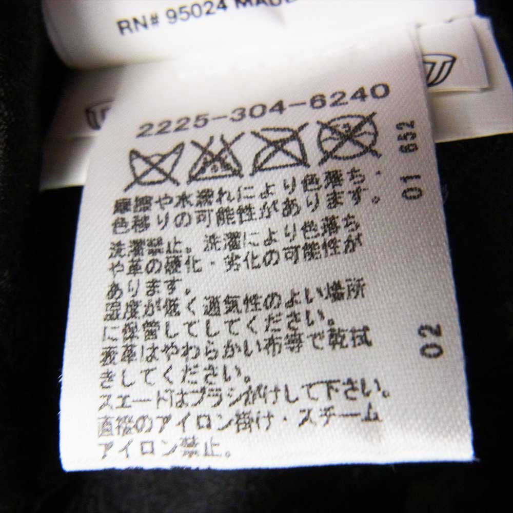 CHROME HEARTS クロムハーツ（原本無） ダガージップ キルティング ナイロンジャケット ブラック系 S【中古】