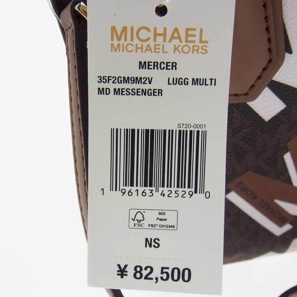 Michael Kors マイケルコース 35F2GM9M2V MERCER MKシグネチャー メッセンジャー ミディアム 2Way ハンド ショルダー バッグ ブラウン系 ダークブラウン系【新古品】【未使用】【中古】