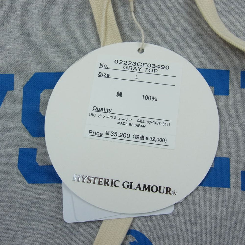 HYSTERIC GLAMOUR ヒステリックグラマー 02223CF03 HYS TIMES COLLEGE