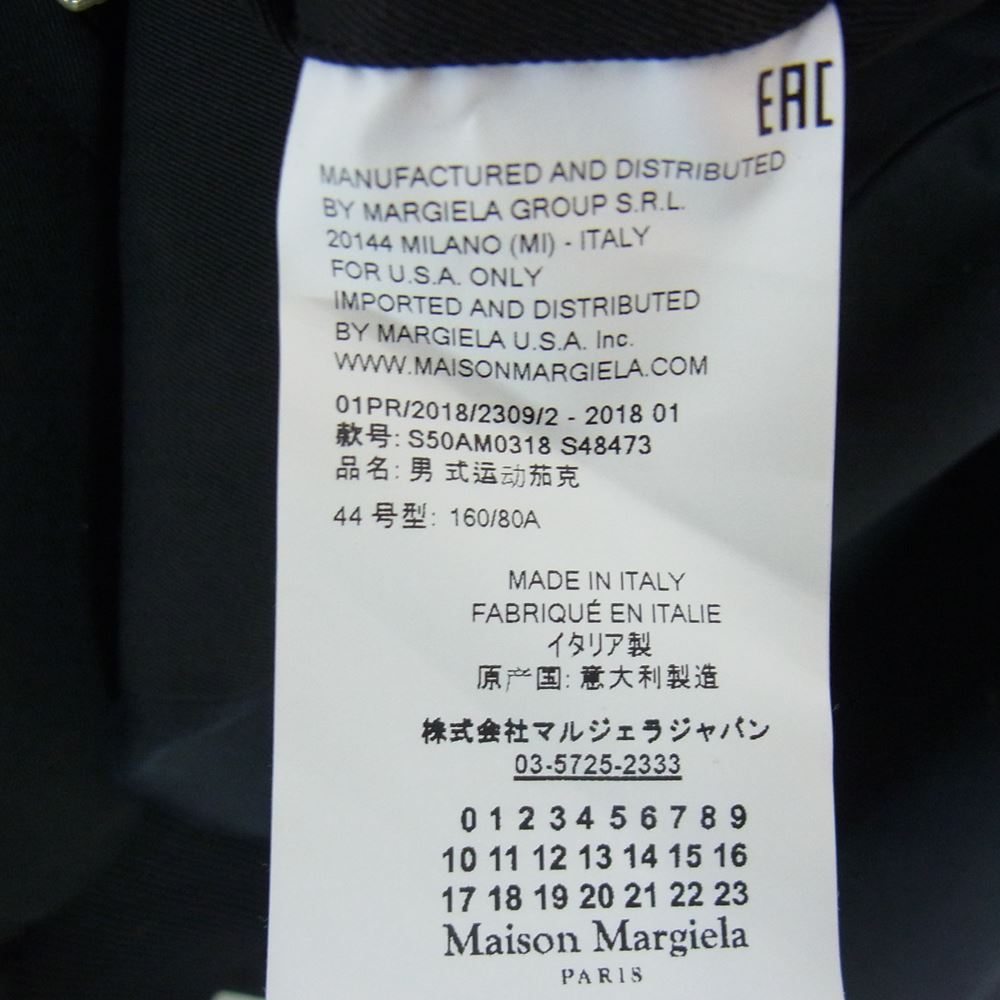 MAISON MARGIELA メゾンマルジェラ 18SS S50AM0318 S48473 ハの字 スイングトップ 八の字 ダブルジップ ブルゾン ブラック系 44【中古】
