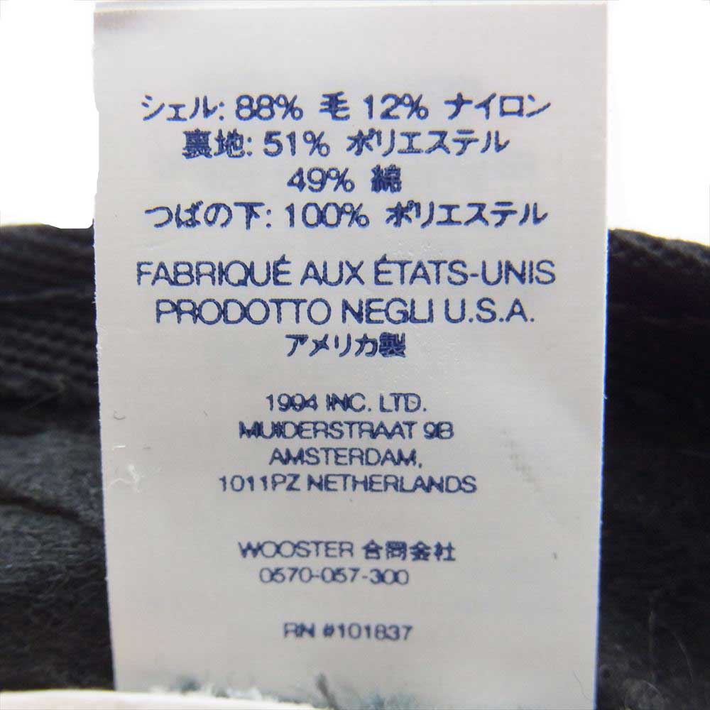 Supreme シュプリーム 23SS Ebbets S Logo Fitted 6-Panel エベッツ Sロゴ 6パネル キャップ グレー系 7⅝【極上美品】【中古】